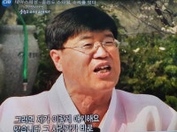 〈청주방송〉 ‘충청도 스타일, 소리를 잇다’ 한국민영방송 대상