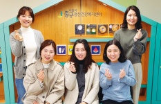 “정신건강, 아무 걱정 말고 상담받아요”