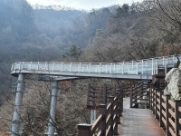 ‘호반의 도시’를 480m에서 조망… 삼악산 스카이워크 8일 개방