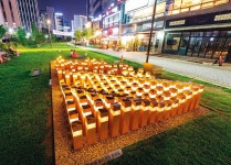논밭이던 그곳, 미술관·문화거리 변신