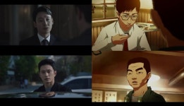 [돼지의 왕, 어땠어] ‘소름 돋는 엔딩’ 향해 달려보시길!