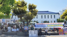 “제주 개발과 마을 역사 간직한 왕벚나무 살려내라”