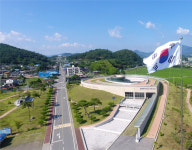 동학혁명 최후 항쟁지 장흥서 첫 공식기념식 열려 대표 이미지