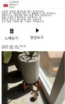 무대 대신 이메일…전북 청년들 “문화예술 배달합니다”