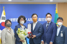 고암의 고향 그린 1944년작 ‘홍성월산하’ 기증