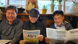 “한겨레와 함께 30년 잘 살았고 앞으로 30년도 기대되요”