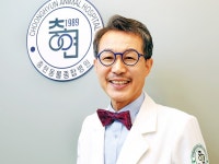 “사람·동물·자연이 모두 함께 건강해야”