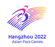 10월 개최 항저우장애인아시안게임도 연기