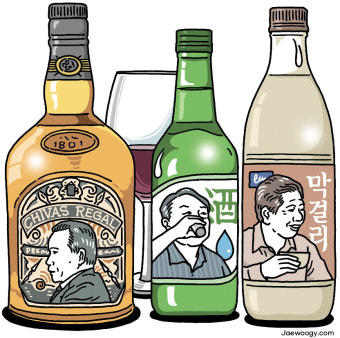 [유레카] 대통령과 술 / 손원제