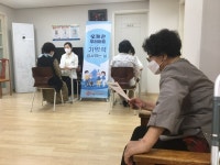 “치매 아니라혀서 다행이구먼”…경로당 ‘기억력 검사’ 인기