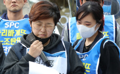“살아서 SPC와 끝까지 투쟁”…임종린 지회장, 단식 53일 만에 멈춰 [만리재사진첩]