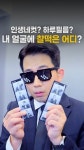 [영상 : THISCovery] 대세는 하루필름?! 셀프사진관 브랜드별 특징 총정리