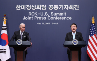 한미 정상회담, 15% 관세 합의로 협력 강화 예상