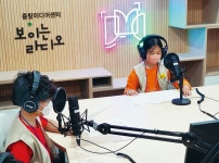 배움·제작·체험이 있는 ‘미디어 놀이터’