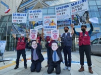 “옷에 X 싼다!”…삼성바이오로직스 현장, 화장실 ‘없어서 못 가요’