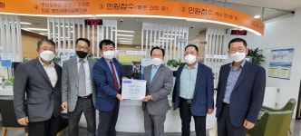 밀양박씨 규정공파 사당 ‘고양 추원재’ 철거 위기