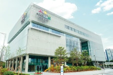 체육·문화와 돌봄이 함께 어우러진 곳