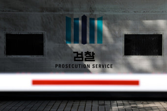 손준성 말고도 많다…‘검찰 흑역사’ 쓰고도 승승장구 검사들