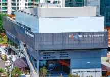 누구나 편하게 찾는 다목적 공연장