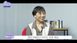 [육퇴한 밤] 나홀로 육아 지칠 때, 그림책 어때요?