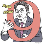 능참봉, 면 서기, 9급 공무원…그리고 권성동