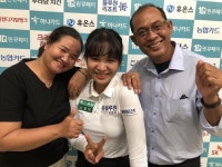 ‘가족의 힘’ 여자당구 피아비, “2연승 욕심나네요”