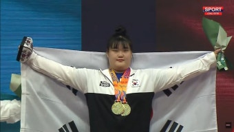폭염에 살 빠져도…역도 박혜정, 아시아주니어선수권도 압도