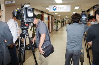 국군방첩사, 블랙리스트 조작 의혹 수사 중... 윤석열 전 총장도 관련 문건 발견