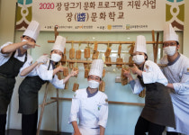 품격 있는 ‘K-푸드’ 여기서 배운다