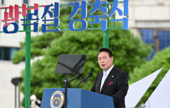 윤 대통령의 공허한 광복절 경축사…북·일 호응 가능성 희박