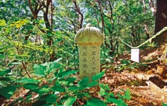 조선 내시들, 이말산에서 ‘영겁 세월’ 왕실묘역 지키다