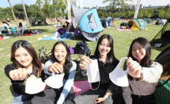 [포토] 17개월 만에 벗는다, 실외 마스크