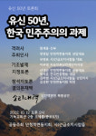 9월29일 알림