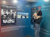 양조위, 이 눈빛으로 무슨 연쇄살인마예요…그와 함께한 2박3일