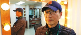 전통-현대의 도전적 협연