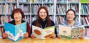 도서관에서 진행한 ‘초등 돌봄’ 효과…“아이가 책과 친해졌어요”