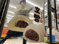 “포켓몬 빵도 안 팔려”…SPC 불매운동 여파가 편의점에