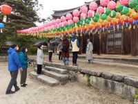지리산이 내 교실로 들어왔다