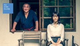 지역 극단 작품 ‘작은 무대’로…광주서 소극장열전 열린다