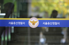 112신고 쏟아질 당시, 용산서장은 ‘윤석열 퇴진’ 집회 막았다