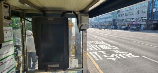 목포 시내버스 20여일째 파업중…회사는 “예산 더 달라” 모르쇠