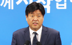 검찰 “김용 재산 6억원 동결해달라”…법원에 추징보전 청구