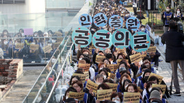 공공운수노조 총파업, 병원·콜센터부터 시작…“노동 조건 개선”