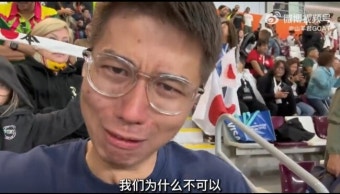 월드컵 보던 중국 누리꾼의 절규 “우리는 왜 못 이기는 것인가”