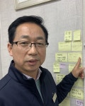 공주 중학동 주민들이 “동장님 떠나지 마요” 붙잡는 이유