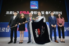 ‘게임체인저’ 프로당구 PBA, 스포츠산업 대상 수상