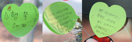 ‘27년 무사고’ 산타는 달린다…천안 600번 버스에 ‘행복’을 싣고 [이 순간]