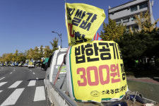 정부 “양곡법 개정 땐 쌀 격리에 연간 1조원 투입해야”