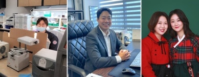 치과기공사, 세무사, 한복 디자이너…“‘전문가’ 되면 길 열립니다”