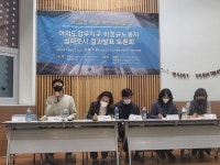 여의도, 화려한 빌딩 속 값싼 노동의 그늘